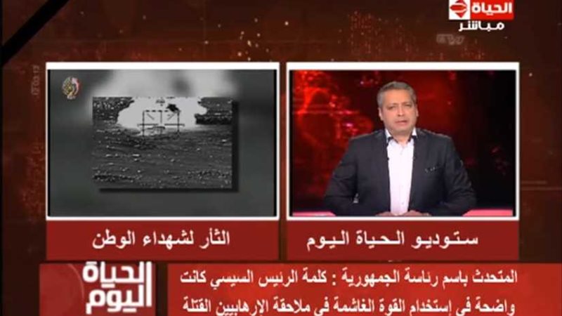 المتحدث باسم الرئاسة: