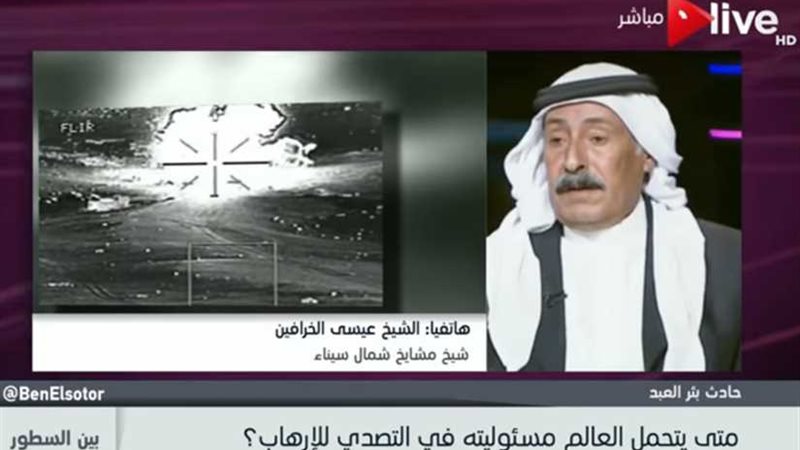 شيخ قبائل سيناء: