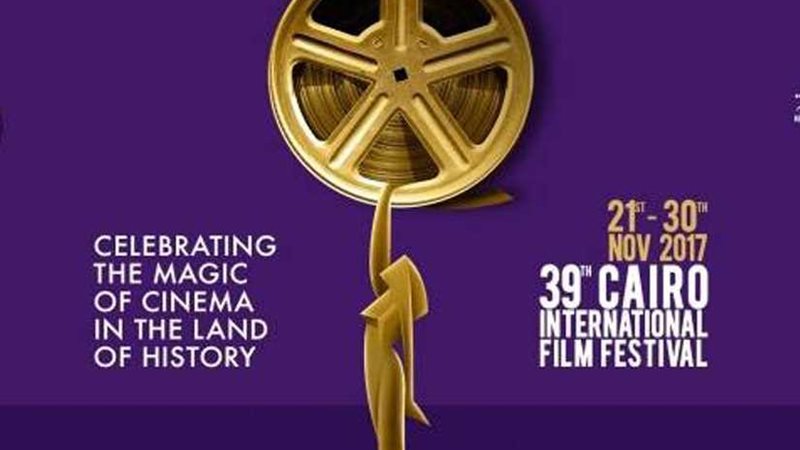 غداً ... 39 فيلما