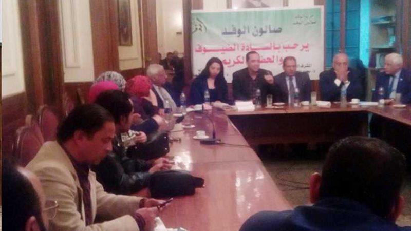 الوفد: تنظيم قافلة