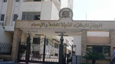 كيف يستفيد الاقتصاد المصري من ودائع البنوك؟