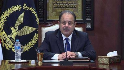 الداخلية: ملتزمون بتفعيل كل أوجه التنسيق الدولي لمحاربة الإرهاب