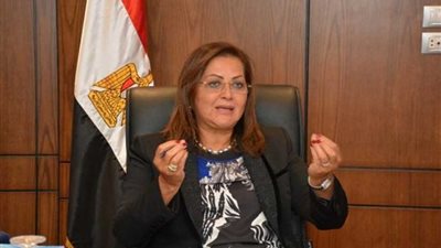 وزيرة التخطيط: نستهدف تمكين كل الفئات من حق الوصول للمعرفة