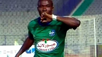 بعد مرور 3 دقائق.. جون آنطوي يسجل في مرمى الزمالك