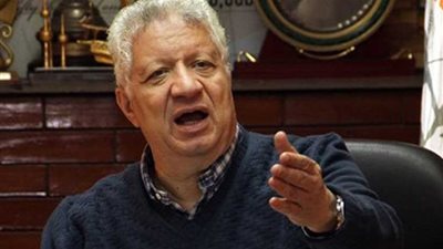 مرتضى يستدعي نيبوشا لعقد اجتماع طارئ بمنزله