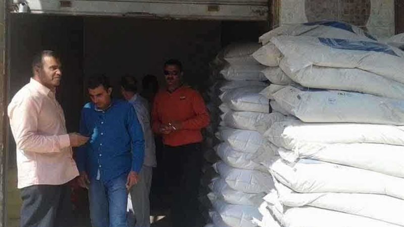 ضبط 10 أطنان ملح