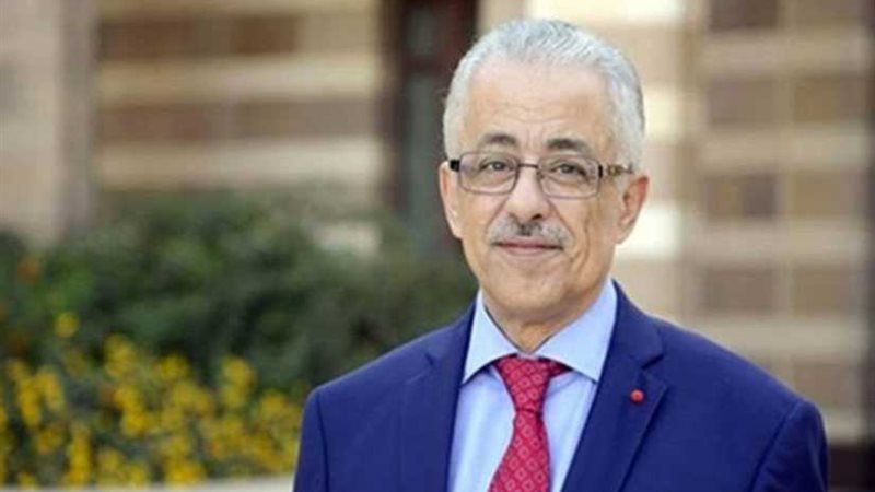 المهن التعليمية: