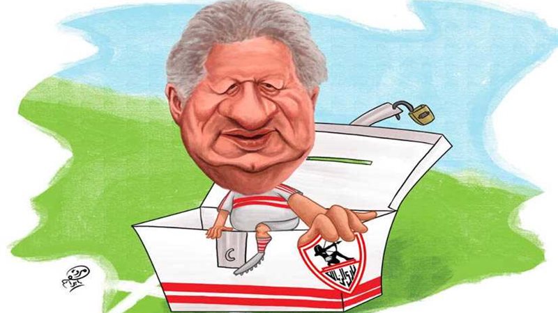 كاريكاتير مرتضى منصور‎