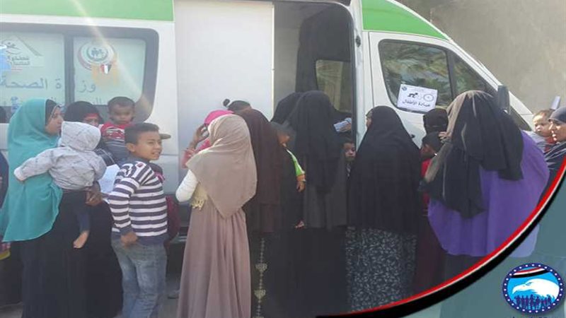 مستقبل وطن الفيوم