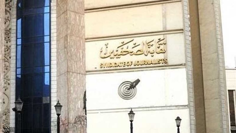 غداً .. وقفة بالشموع