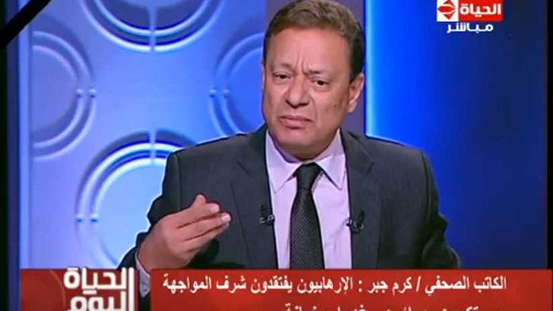 كرم جبر: مصر لن تنكسر