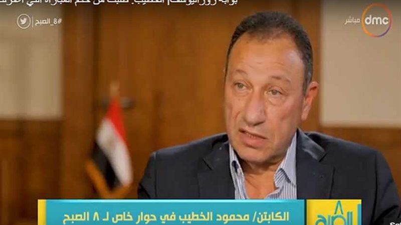 الخطيب: طلبت من حكم