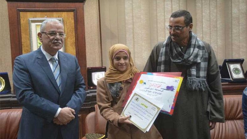 محافظ المنيا يكرم