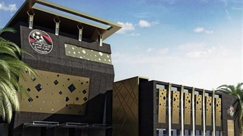 أعضاء العمومية لـاتحاد