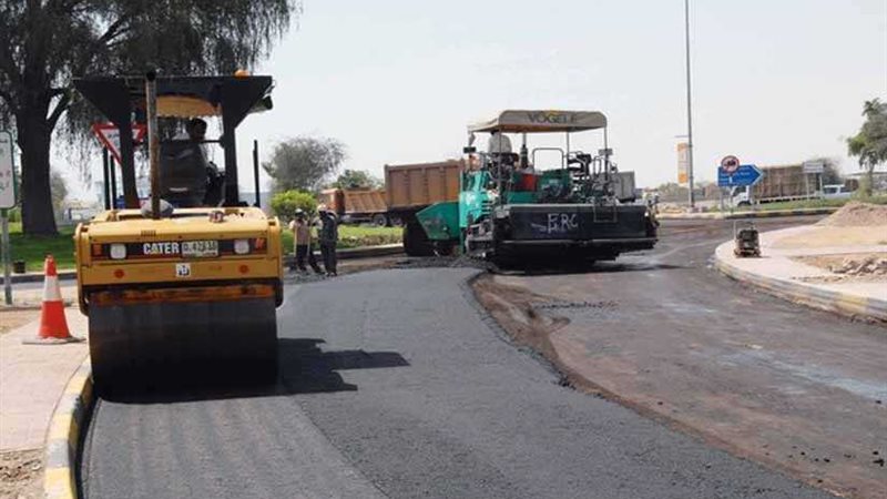 رصف 3 طرق وتحرير