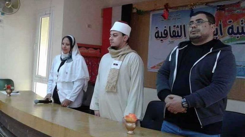 أبو صير الثقافية