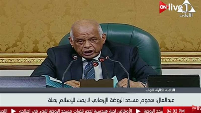 عبد العال: حادث الروضة