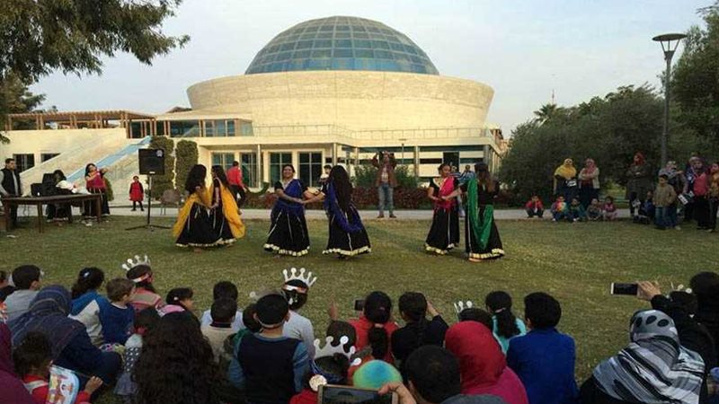 لست وحدك ... متحف