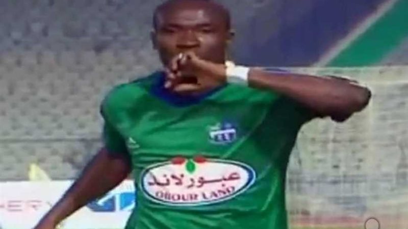 جون آنطوي يسجل الهدف