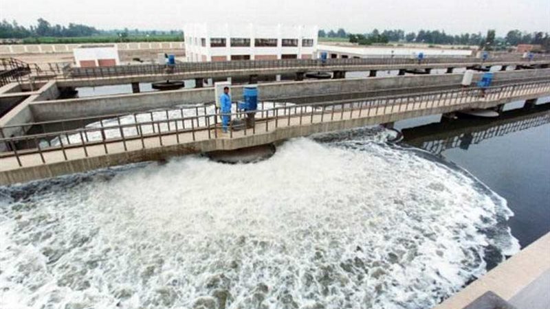 للصيانة ... إيقاف