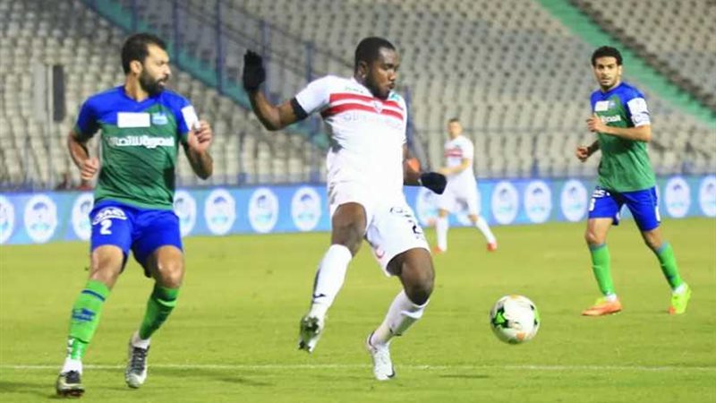 الزمالك يخسر من المقاصة