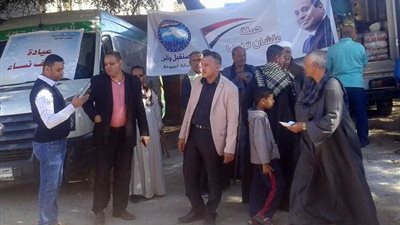 مستقبل وطن ينظم قوافل طبية وغذائية بـ