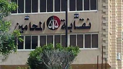 350 عضوا ينضمون للقضاء الواقف