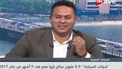 البطوطي: تحسن ملحوظ بقطاع السياحة وعودة جنسيات مختلفة لمصر 