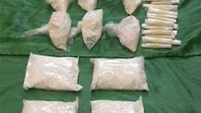 سقوط عصابة الاتجار بـ