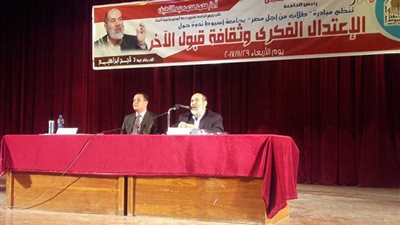 ناجح إبراهيم: الإسلام قضية عادلة يتولاها محامون وتجار فشلة