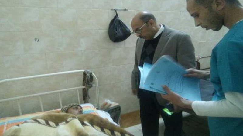 وكيل وزارة الصحة