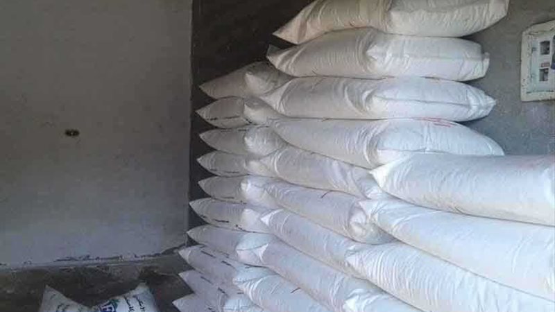 ضبط 127 طن مبيدات