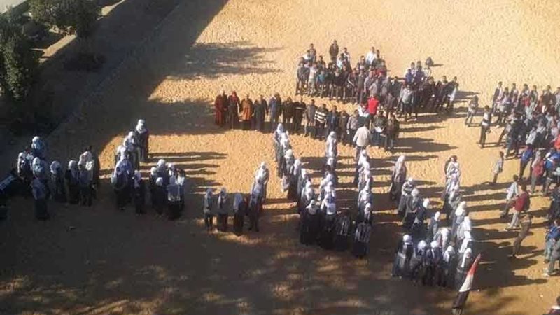 وقفة احتجاجية لطلاب