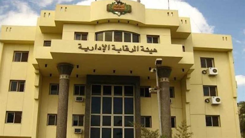 القبض على رئيسي وحدتي