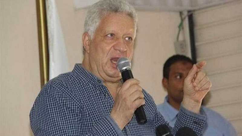 تغريم رئيس نادي الزمالك