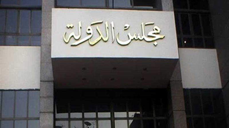 ننشر ملاحظات مجلس