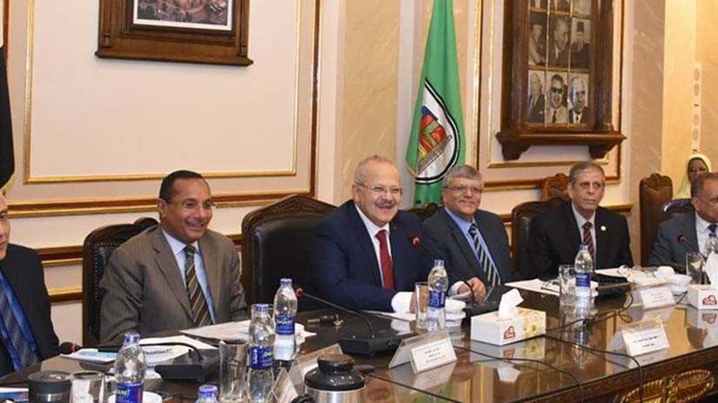 مجلس جامعة القاهرة