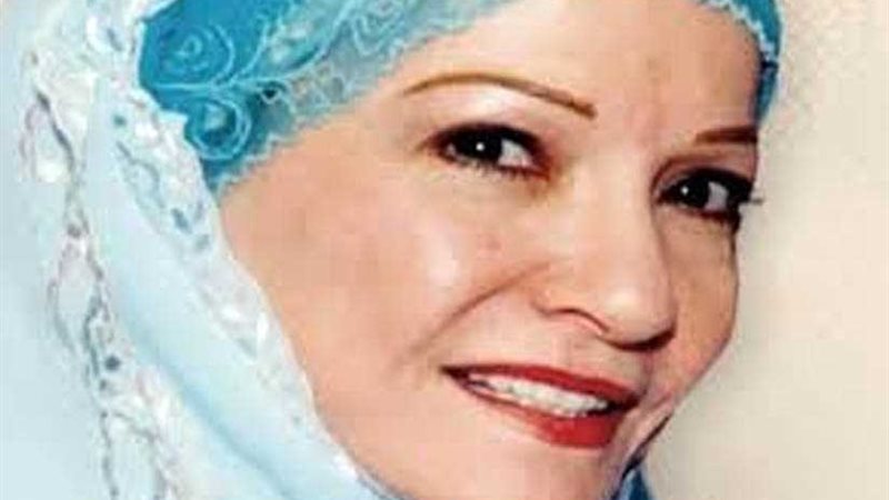 نبيلة عبيد: شادية