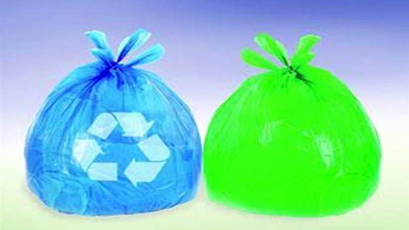 البيئة توزع لأول