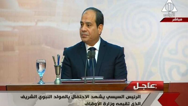 وصول السيسي بقاعة