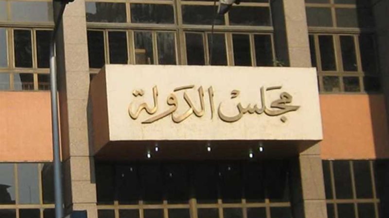 ننشر ملاحظات تشريع