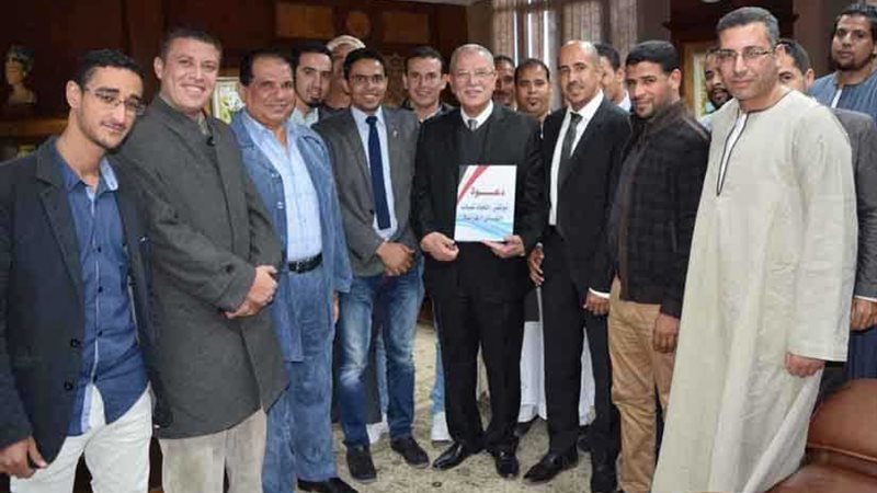 مؤتمر لاتحاد شباب