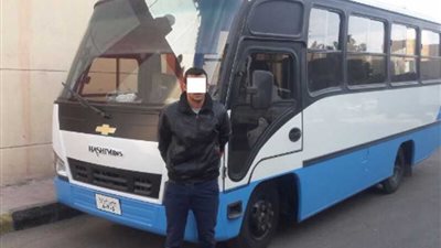 ضبط سارق أتوبيس 