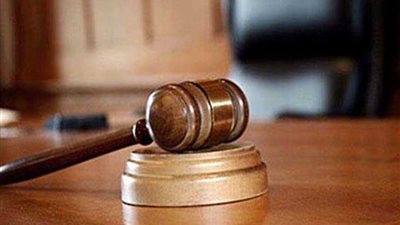 إحالة 10 مسؤولين بالبترول للمحاكمة التأديبية