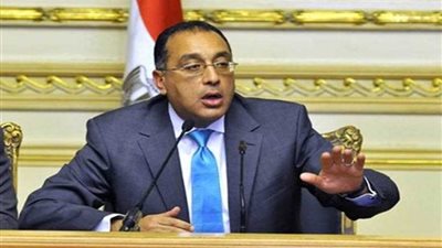 الوزراء ..سرعة صرف التعويضات لأسر شهداء 