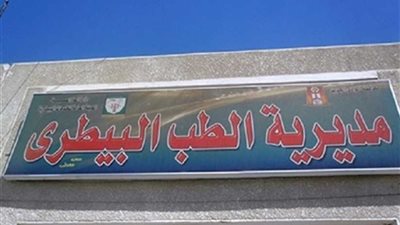 ضبط 5 أطنان لحومًا فاسدة بثلاجة فى شبرا الخيمة