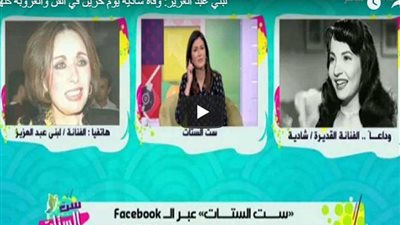 لبنى عبد العزيز: شادية «كنز» السينما ووفاتها أحزنتنا (فيديو)