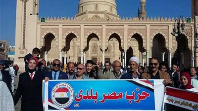 العشرات يشاركون فى وقفة للتنديد بالإرهاب بطنطا