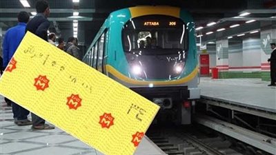 مترو الأنفاق: زيادة سعر التذكرة مرتبط بانتهاء تركيب البوابات الإلكترونية الجديدة