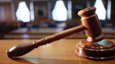 غدا.. محاكمة الوحش بـ